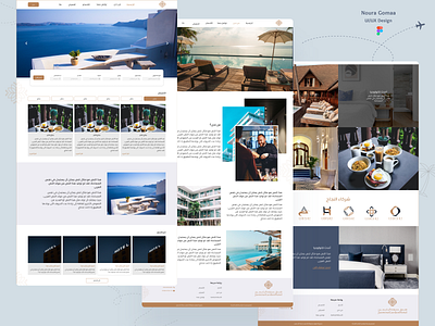 Hotel Website design figma ui uiux website