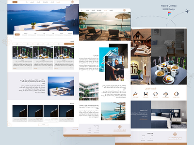 Hotel Website