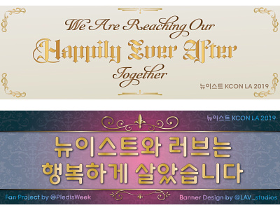 K-CON LA NU'EST Fan Project 2019 adobe illustrator banner design illustration k pop kcon nuest pledis slogan