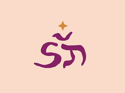 WIP SY OM branding doodle drawing handdrawn india logo mark om rough symbol wip yoga