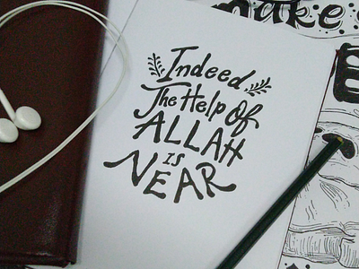 Islamic Quote Lettering customtype dawah design handlettering handtype islam lettering moslem muslim typeart typecustom