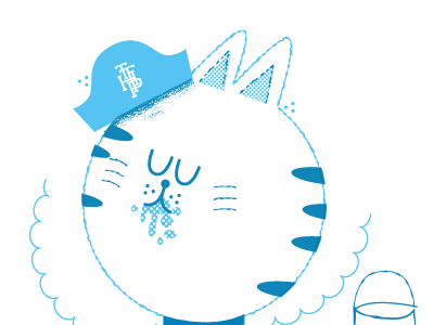 Stickypop Charity Print cat chum bucket kitty kat nautical pirate stickypop