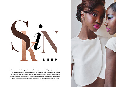 Skin Deep editorial magazine