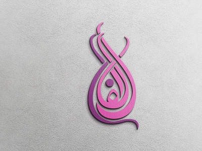 Alaf J logo branding client design designer dribbble dubai🇦🇪 graphicdesign logo typography vector