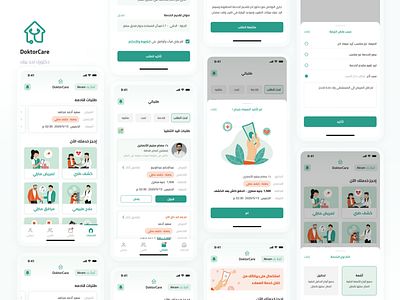 Doktor Care - Medical Service Mobile App app branding care design doctor health care ios mobile service typography ui ux vector