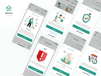 Doktor Care - Medical Service Mobile App