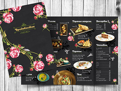 VrodeVostok restaurant menu birds cafe chalk board dishes eclectics flower food food photo identity menu peony restaurant