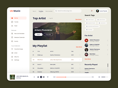 9 Daily UI - Music Player daily ui dailyui design music player ui web design