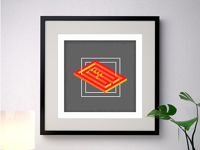 isometric GJ logo in frame