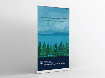 honouring student achievement banner canada grad graphics illustration lake mountains okanagan roll up trees ubc