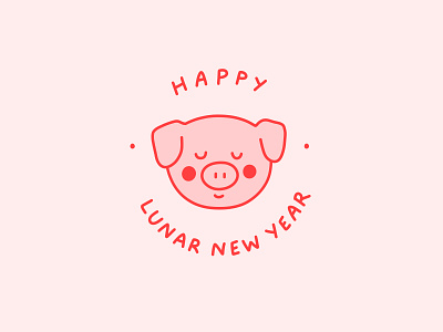 Happy Lunar New Year! badge chinese character chinese culture chinese new year cute graphic minimal photoshop pig pink and red simple surface book 2