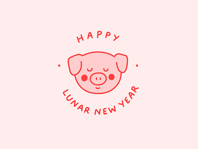 Happy Lunar New Year!