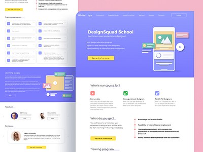 DesignSquad School Landing Page