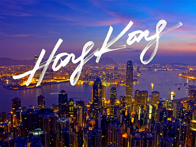 Hong Kong calligraphy hand lettering hong kong illustration lettering photography