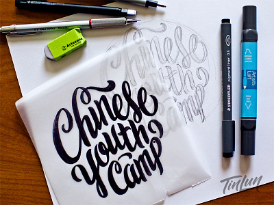 CYC Shirt - Lettering hand lettering lettering summerofsketching