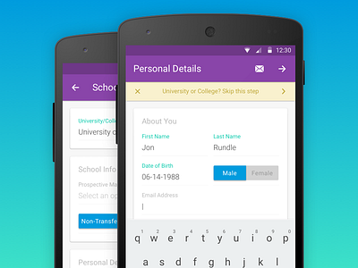 University Form App - Android