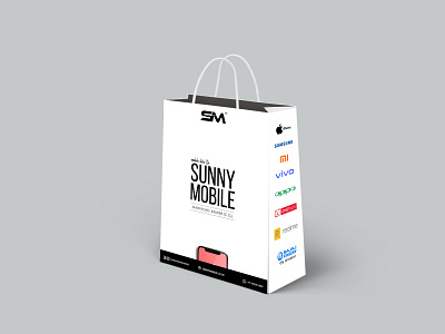 Paper Bag - Sunny Mobile bag design packaging packaging illustration packagingdesign paper bag