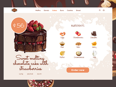 Bakery Product Page