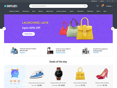 Shopclues Next Gen Revamp ecommerce ecommerce website indian ecommerce shopclues shopping shopping site shopping website