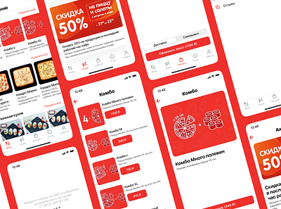 Pizzeria "Milano" Redesign Concept design interface ios app mobile mobile design mobile interface mobile ui redesign ui ux ux design web design