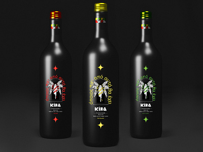 Kira Wine Flavours brand branded drink cruise design drinks flavour gold green kira kira flavours mockup package design red riot sparkle wine