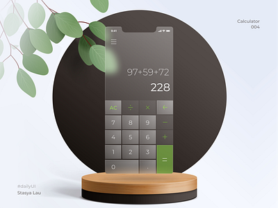 Daily UI 004 - Calculator