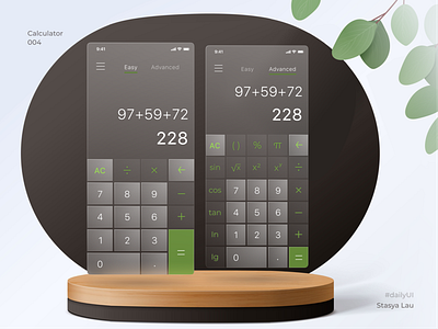 Daily UI 004 - Calculator Easy & Advanced 004 advanced calculator calculator app calculator design calculator ui daily ui dailyuichallenge easy glassmorphism