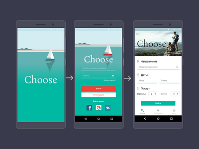 Choose booking app app booking booking app sign in sign up ui ui design ui kits ux ui