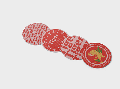 Tiger Beer Coasters branding design illustration