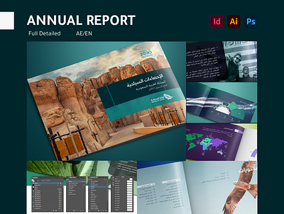 Annual Report adobe indesign annual report branding graphic design infographic printing statistics