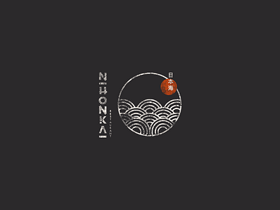 Nihonkai Japanese Restaurant Logo brand identity branding dark fish graphic design graphic designer japan logo logo design logo designer ninja ocean restaurant logo samurai sushi