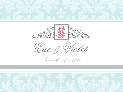 Eric and Violet Invitation celebration custom design design double happiness graphic design invitation vector wedding