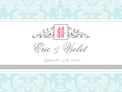 Eric and Violet Invitation