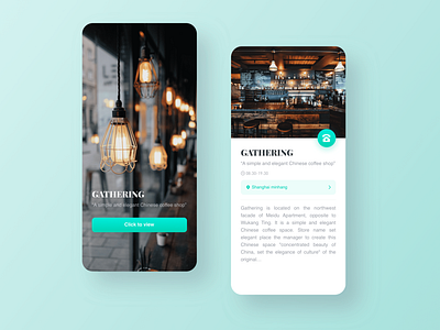 Store recommended mobile application design app app design coffee ui 地址 店铺 电话 移动 设计 详情