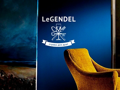 LeGendel - Visual Identity bar branding food identity branding logo logotype minimal restaurant typography