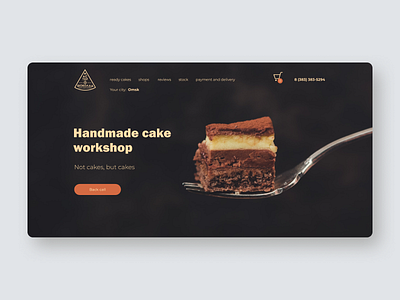 Master Chocolate Redesign cake chocolate design redesign redi ui ux web website