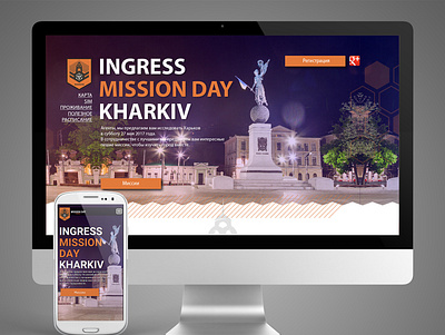 Ingress mission day site mobile ui webdesign website