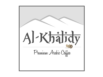 Al Khalidy Coffee coffee logo