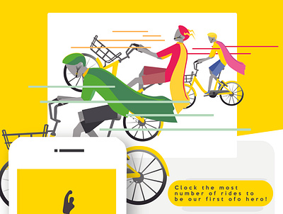 Draft Illustration for Ofo Bicycles illustration