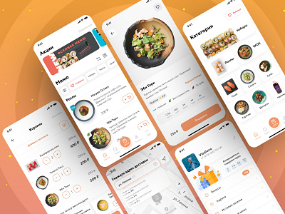 Sushi-Studio Delivery App