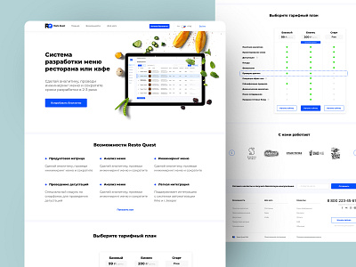Resto Quest Landing Page desktop design landing page landing page ui landing pages ui ux web web design website