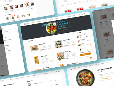 Sushi Studio Delivery Website