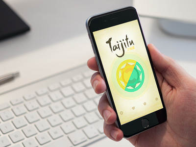 Taijitu Puzzle Game