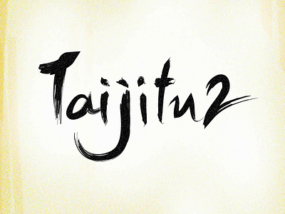 Taijitu 2 ancient asia brush chi chinese harmony ink old taiji tao yin yang zen
