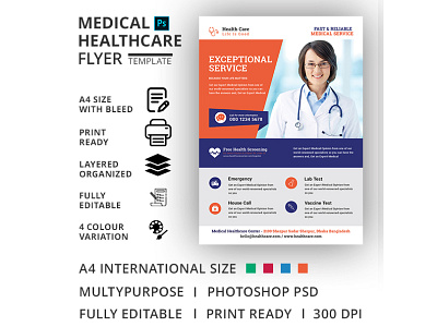 Medical Healthcare Flyer Template care clinic clinic flyer dental dental flyer dentist doctor emergency equipment fitness flyer health health care flyer healthcare flyer hospital hospital flyer leaflet medical medical flyer medical flyer template