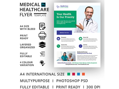 Medical Healthcare Flyer Template care clinic clinic flyer dental dental flyer dentist doctor emergency equipment fitness flyer health health care flyer healthcare flyer hospital hospital flyer leaflet medical medical flyer medical flyer template