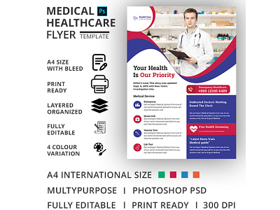 Medical Healthcare Flyer Template care clinic clinic flyer dental dental flyer dentist doctor emergency equipment fitness flyer health health care flyer healthcare flyer hospital hospital flyer leaflet medical medical flyer medical flyer template