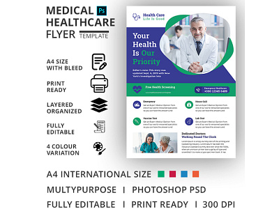 Medical Healthcare Flyer Template care clinic clinic flyer dental dental flyer dentist doctor emergency equipment fitness flyer health health care flyer healthcare flyer hospital hospital flyer leaflet medical medical flyer medical flyer template