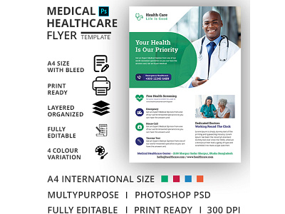 Medical Healthcare Flyer Template care clinic clinic flyer dental dental flyer dentist doctor emergency equipment fitness flyer health health care flyer healthcare flyer hospital hospital flyer leaflet medical medical flyer medical flyer template