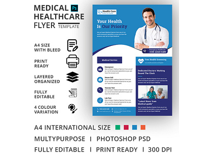 Medical Healthcare Flyer Template care clinic clinic flyer dental dental flyer dentist doctor emergency equipment fitness flyer health health care flyer healthcare flyer hospital hospital flyer leaflet medical medical flyer medical flyer template